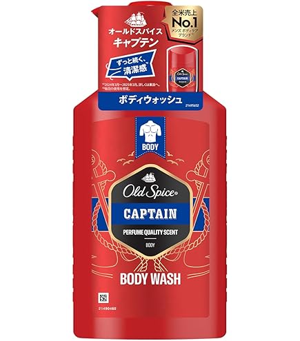 Amazon | オールドスパイス レッドゾーン スワッガー ボディウォッシュ